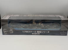 1/700スケールモデル|WALTERSONS
