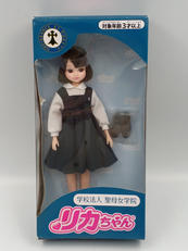 リカちゃん|TAKARA TOMY