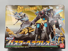 特命戦隊ゴーバスターズ|BANDAI
