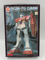 機動戦士ガンダム|BANDAI