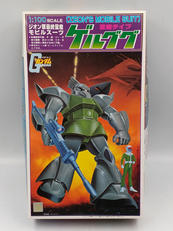 機動戦士ガンダム|BANDAI