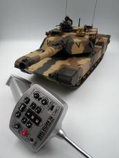 RCバトルタンク　1/24|東京マルイ