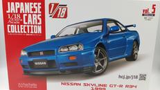 1/18スケール車|HACHETTE