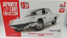 ミニカー|HACHETTE