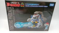 スーパービーダマン|TAKARA TOMY