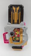 仮面ライダーエグゼイド|BANDAI