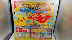 ポケットモンスター|TAKARA TOMY