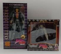 ジョジョの奇妙な冒険 第5部|メディコス