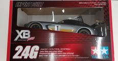 XBシリーズ|TAMIYA