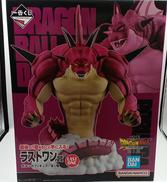 一番くじ ドラゴンボールDAIMA 第2弾