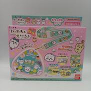 ちいかわといっしょ|BANDAI