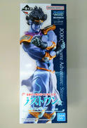 ジョジョの奇妙な冒険|一番くじ(BANPRESTO)