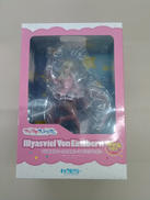 プリズマ☆ファンタズム|わんだらー