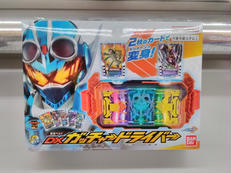 仮面ライダーガッチャード|BANDAI