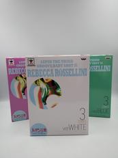 ルパン三世PART4|BANPRESTO