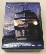 JR 14・24系「さよなら　なは・あかつき」セット|TOMIX