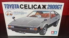 スポーツカーシリーズ