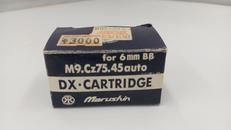 DX カートリッジ M9,CZ75,45AUTO|MARUSHIN