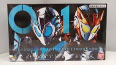 エイムズ・ザイアセット|バンダイ