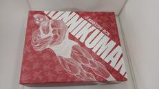 キンケシBOX