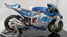 GSX-RR 完成品|TAMIYA