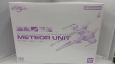 HG ミーティアユニット|バンダイ