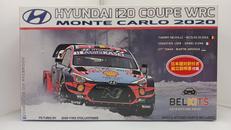 1/24 ヒュンダイ I20 クーペ WRC 2020|ベルキット