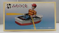 みちのく丸|みちのく銀行