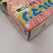 imgMap['COMMENT']}