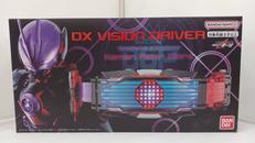 DXヴィジョンドライバー|バンダイ