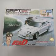 RX-7(FC3S) 頭文字D 高橋涼介VER.|タカラトミー