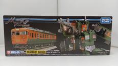 トレインボットスイケン|TAKARA TOMY