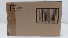 真骨彫 グリッドマン|バンダイ