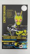 仮面ライダーゼロワン リアライジングホッパー|バンダイ