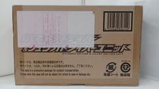 DXキメラドライバー&ジュウガユニット|バンダイ