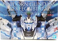 PG 1/60 ユニコーンガンダム ペルフェクティビリティ|バンダイ