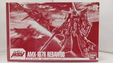 HGUC AMX-107R リバウ|BANDAI