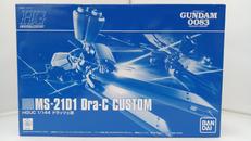 1/144 HGUC ドラッツェ改|バンダイ