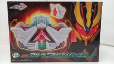 DXアルケミスドライバーユニット|バンダイ