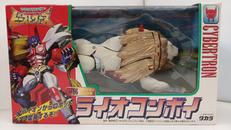 C-16 ライオコンボイ|タカラ