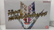 メモリアルエディション ギアトリンガー|バンダイ