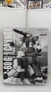 MG ジムキャノン|BANDAI
