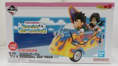 ラストワン賞 孫悟飯＆ビーデル DRAGONBALL SNA|バンダイ