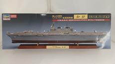 1/700 かが フルハルバージョン|ハセガワ