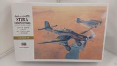 1/32 スツーカ カノーネンフォーゲル|ハセガワ