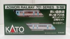 青い森鉄道　青い森701系(新ラッピング)2両セット|KATO