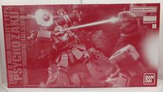 MG サイコ・ザク(サンダーボルト版) ラストセッションVE|バンダイ