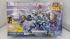 LBX勇者エルシオン|バンダイ