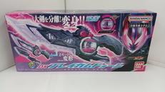 DXブレイカムドォーン|バンダイ