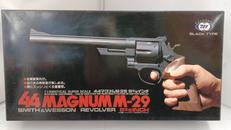 造るモデルガン M-29 6 1/2インチ|マルイ